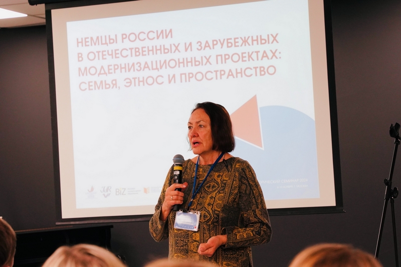 work-image