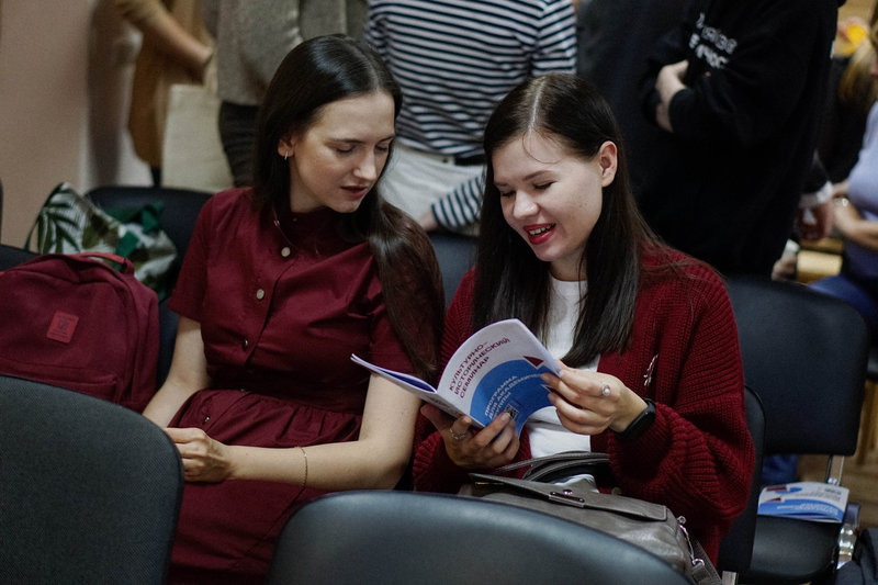 Культурно-исторический семинар 2025